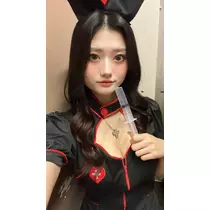 みさ