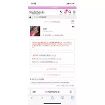 ゆき