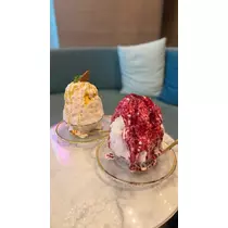 カリン