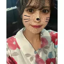 かな