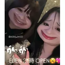 響