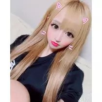 天癒 いちご