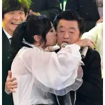 あきな