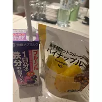 紬 ひい