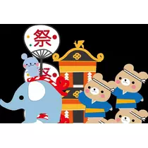 柊 まりん
