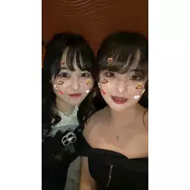 おと