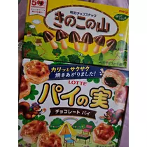 ゆり