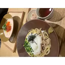 あおい