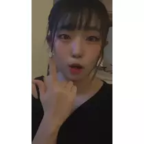 ゆい