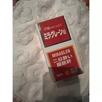 きこ