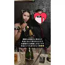 月城 ウタ