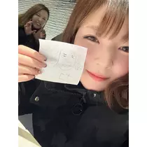 なこ