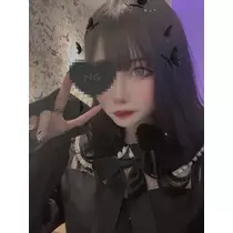 せな