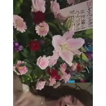 りあん