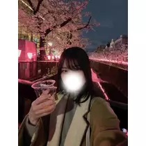にこ