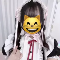 さび