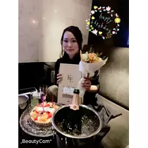 本城 椿