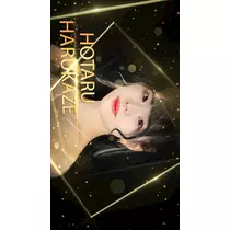 TaroTube