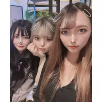 せな
