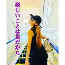 ゆかり