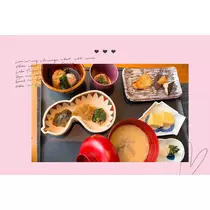 天癒 いちご