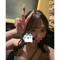 ゆん