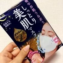 未来