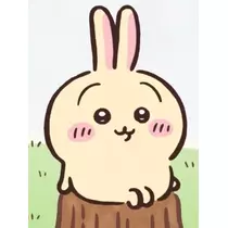 ゆな