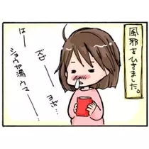 あい