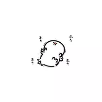 すず