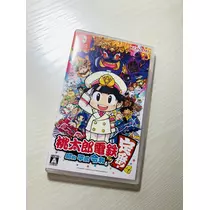 らむ