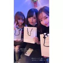 由依
