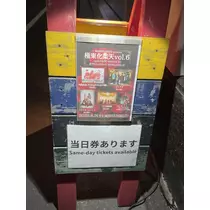 ちひろ