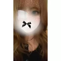 るか