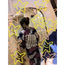 未来