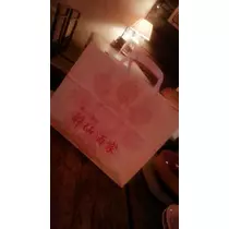 本城 椿