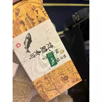 紬 ひい