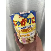 れおな