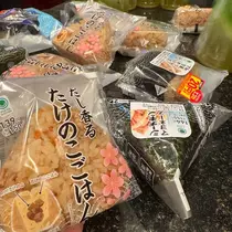 しゅう