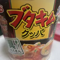 ちゃお