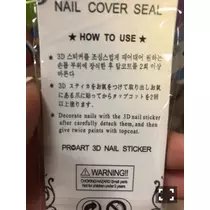 ひな