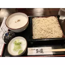 宝條 夏恋