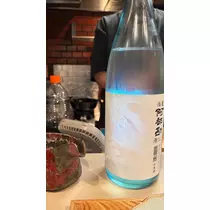 あーだこーだそら