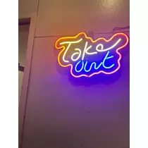 あおい