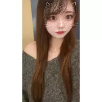 せな