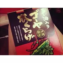 コウ