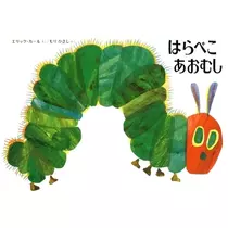 リョウカ