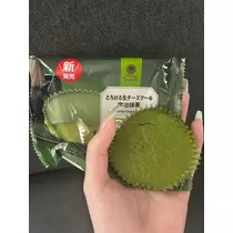 もも