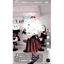 すみれ
