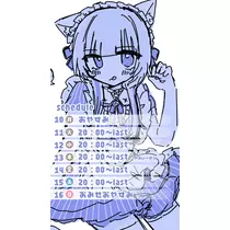 ぽめ・らにあん